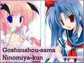 Mai Kadowaki- Yubikiri