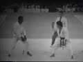 Shotokan Kumite