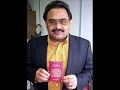 Altaf Hussain wife wants Justice: Altaf Hussain wife wants Justice: