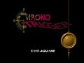 My Guitar Play - Chrono Trigger