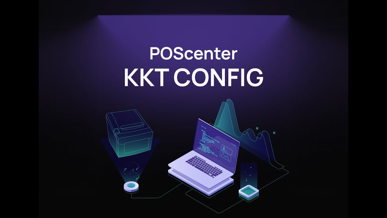 Утилита для автоматического подключения ККТ серий Ритейл и POScenter к POS-компьютеру