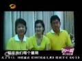 (ลูกตาล) ludan Wei Chen (璐丹and晨晨) Wk7 《晨璐冬日点火》