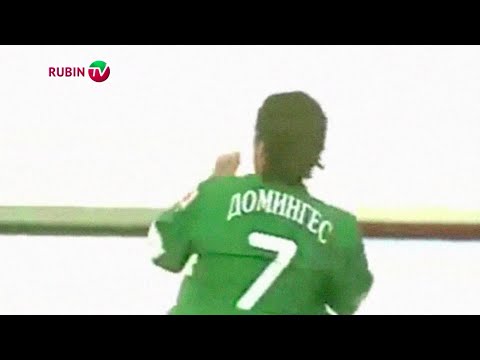 «Локомотив» - «Рубин». Кто пройдет дальше?