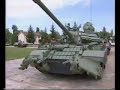 T-55 proyecto de repotenciacion
