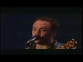 DMB Dancing Nancies ~ Bartender Intro ~ Central Park DMB Dancing Nancies ~ Bartender Intro ~ Central Park