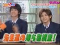 081005 SHS 介紹新劇+聽Hey!Say!JUMP新歌