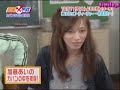 081005 SHS 介紹新劇+聽Hey!Say!JUMP新歌
