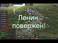 Lineage 2 ????? ????? ??????(03.08.08)
