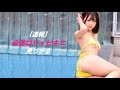 感謝しましょう