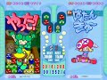 puyo puyo fever ぷよぷよフィーバーオンライン フィーバーで逆転