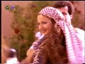 Habibi (Ya Nor El Ain) - Amr Diab