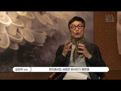 ‘담빛예술창고’ 노드를 저장하다