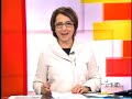 JORNAL DA CULTURA 08/05/2012 3º BLOCO 