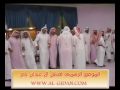 رازف آل عبدان في حفل زواج محمد بن علي بن حويل آل عبدان