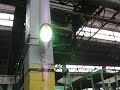 The tram car at a factory The tram car at a factory