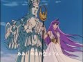 Fin Caballeros del Zodiaco en versión mexicana