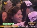 阿sa and 吳尊在快樂大本營