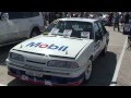 1987 Holden VL Commodore SS Group A