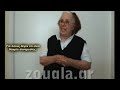 guillain barre syndrome in Greece  after vaccinated