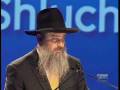 Rabbi Moshe Bryski's Keynote at the International Conference of Shluchim 2008, Part 2