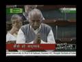 Loksabha Debating on Corruption in Indian Judiciary