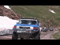 Crossing Engineer Pass