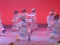 Ashizuri Matsuri Dance