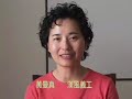 海外华人  汉风依旧  (1/2) - free flv video @ vwatch.tv