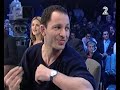 רפי גינת והכושים העברים שרים ביחד בתכניתו של דן שילון 