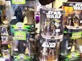 The Toy Tardis