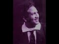 سيد درويش - دور أنا عشقت