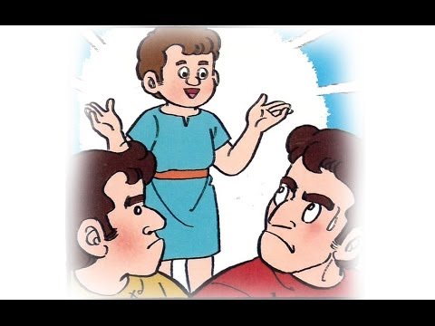 야곱, 요셉 (구약 5)