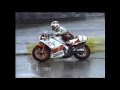 Klicken zum Ansehen : Yamaha-Cup Augsburg 1989