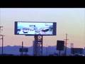 Bay Bridge LED Billboard