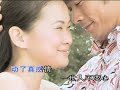 Hakka Song: ?? Hakka Song: ??