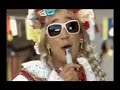 Wierka Serdiuczka i Renia P?czkowska- Hop hop hop
