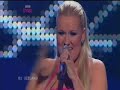 ESC 2008 Iceland: Euroband - This is my life