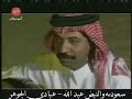 عبادي الجوهر- من عذابي