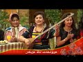 Gul Ayim ??? ?????