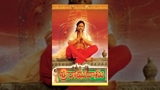 Sri Ramadasu Telugu Full Movie  Akkineni Nageswara
