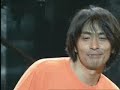 徳永英明　-MEMO-