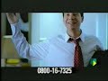 Banco Real - Aniversário