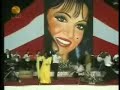sobbou elgahwa