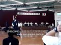 2007/09/09 Setagaya University Kendo Taikai - One handed