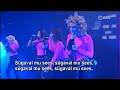 Teele Viira - City Nights (Eesti NF 2012)