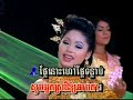 Khmer Karaoke www.myspace.com