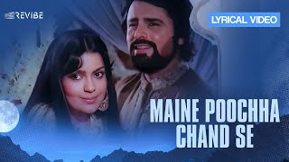 Maine Poochha Chand Se (Lyrical Video)  Mohammed R