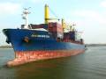 container ship CMA CGM Quetzal in Antwerp locks
