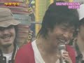 Maru.koki.rag fair Beat box