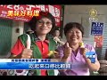 Click here to watch this video 鳳梨芋頭正當令美味食材好料理